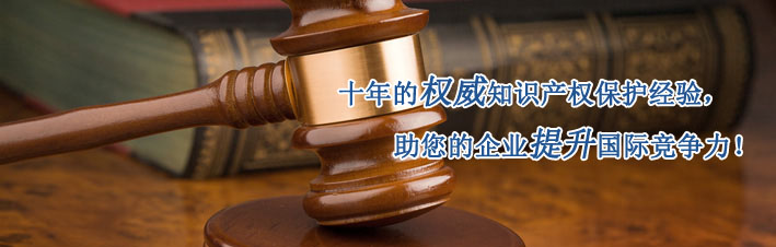 banner圖片2