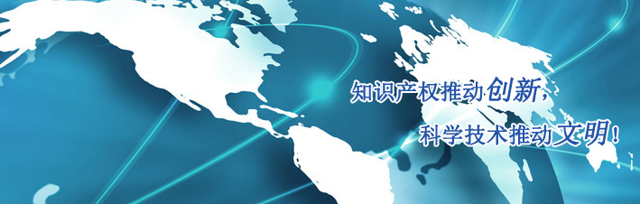 banner圖片1