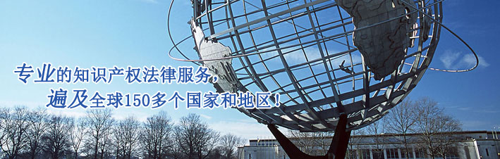 banner圖片4
