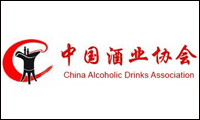 中國釀酒工業協會