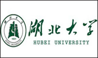 湖北大學(xué)