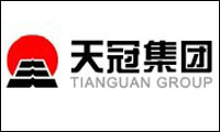 河南天冠集團有限公司
